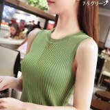 レディース タンクトップ リブ | ZI-ON | 詳細画像6 