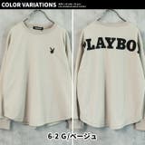 PLAYBOY トレーナー レディース | ZI-ON | 詳細画像14