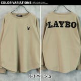 PLAYBOY トレーナー レディース | ZI-ON | 詳細画像15