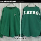 PLAYBOY トレーナー レディース | ZI-ON | 詳細画像16