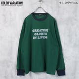 レディース ロンT Tシャツ | ZI-ON | 詳細画像14 