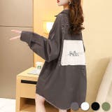 レディース BIGシャツ ビッグ | ZI-ON | 詳細画像1 