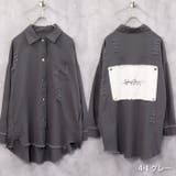 レディース BIGシャツ ビッグ | ZI-ON | 詳細画像16 