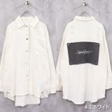 レディース BIGシャツ ビッグ | ZI-ON | 詳細画像17 