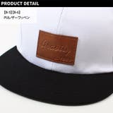 メンズ ツイルキャップ ツイル | ZI-ON | 詳細画像5