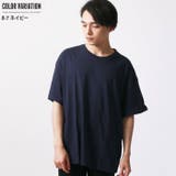 メンズ ビッグTシャツ | ZI-ON | 詳細画像12 