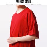 メンズ ビッグTシャツ | ZI-ON | 詳細画像3 