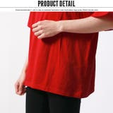 メンズ ビッグTシャツ | ZI-ON | 詳細画像4 