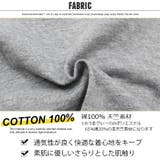 メンズ ビッグTシャツ | ZI-ON | 詳細画像5 