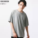 メンズ ビッグTシャツ | ZI-ON | 詳細画像10 