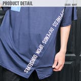 メンズ BIGTシャツ 半袖 | ZI-ON | 詳細画像2
