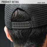 メンズ キャップ メッシュ | ZI-ON | 詳細画像4 