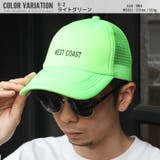 メンズ キャップ メッシュ | ZI-ON | 詳細画像10 