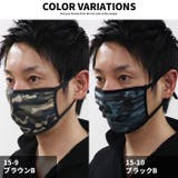 大人用普通サイズ メンズ 雑貨 | ZI-ON | 詳細画像15 