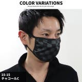 大人用普通サイズ メンズ 雑貨 | ZI-ON | 詳細画像18 