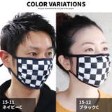 大人用普通サイズ レディース 雑貨 | ZI-ON | 詳細画像16 