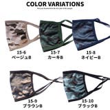 大人用普通サイズ レディース 雑貨 | ZI-ON | 詳細画像9 