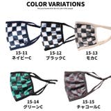 大人用普通サイズ レディース 雑貨 | ZI-ON | 詳細画像10 