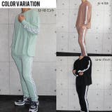 メンズ セットアップ 上下セット | ZI-ON | 詳細画像14 