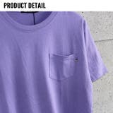 メンズ Tシャツ 半袖 | ZI-ON | 詳細画像2