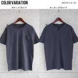 メンズ Tシャツ 半袖 | ZI-ON | 詳細画像16