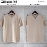 メンズ Tシャツ 半袖 | ZI-ON | 詳細画像9 