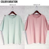 メンズ Tシャツ 半袖 | ZI-ON | 詳細画像7