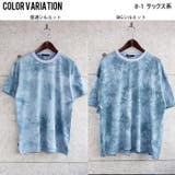 メンズ Tシャツ ビッグ | ZI-ON | 詳細画像6 