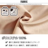 メンズ マウンテンパーカー ウィンドブレーカー | ZI-ON | 詳細画像10 