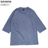 メンズ Tシャツ 七分袖 | ZI-ON | 詳細画像14 