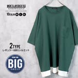 メンズ Tシャツ 半袖 | ZI-ON | 詳細画像1