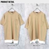 メンズ Tシャツ 半袖 | ZI-ON | 詳細画像2