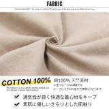 メンズ Tシャツ 半袖 | ZI-ON | 詳細画像7