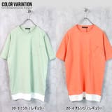 メンズ Tシャツ 半袖 | ZI-ON | 詳細画像9