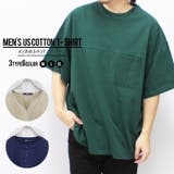 メンズ Tシャツ 半袖 | ZI-ON | 詳細画像1