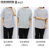 メンズ Tシャツ 半袖 | ZI-ON | 詳細画像12 