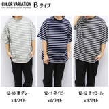 メンズ Tシャツ 半袖 | ZI-ON | 詳細画像13 