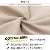メンズ Tシャツ 半袖 | ZI-ON | 詳細画像12