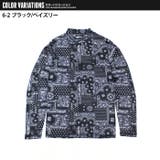 メンズ ラッシュガード 水着 | ZI-ON | 詳細画像13