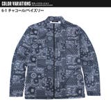 メンズ ラッシュガード 水着 | ZI-ON | 詳細画像15