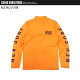 メンズ ラッシュガード 水着 | ZI-ON | 詳細画像14 