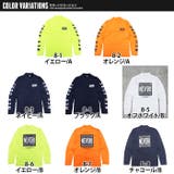 メンズ ラッシュガード 水着 | ZI-ON | 詳細画像3 