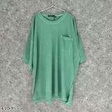 SHISKY ピグメントオーバーサイズTシャツ メンズ | ZI-ON | 詳細画像3