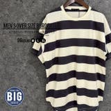 SHISKY オーバーサイズワイドボーダーTシャツ メンズ | ZI-ON | 詳細画像1