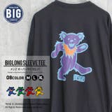GRATEFULDEAD オーバーサイズロングスリーブTシャツ メンズ | ZI-ON | 詳細画像1