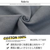 MICKEY MOUSE ミッキーBIGロンT | ZI-ON | 詳細画像18 