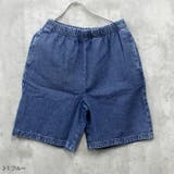ケミカルウォッシュ デニムハーフパンツ メンズ | ZI-ON | 詳細画像2 