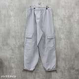 バルーンカーゴパンツ メンズ ユニセックス | ZI-ON | 詳細画像7 