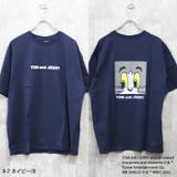 TOM&JERRY プリント BIG | ZI-ON | 詳細画像8 