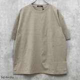 マルチファンクションBIG T メンズ | ZI-ON | 詳細画像3 